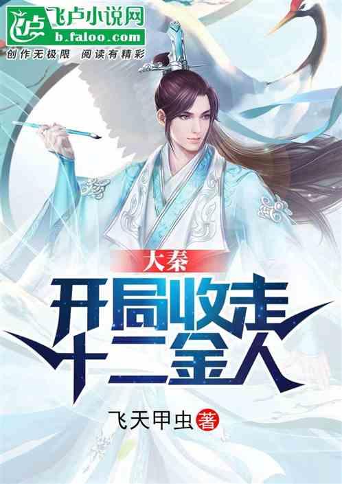吉鹿力问答社区-解决问题就问处女座优点和缺点分别是什么?
